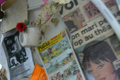 Museum Igor Balut 3