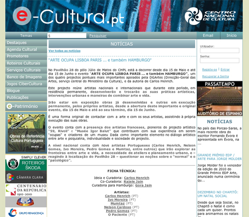 e-cultura
