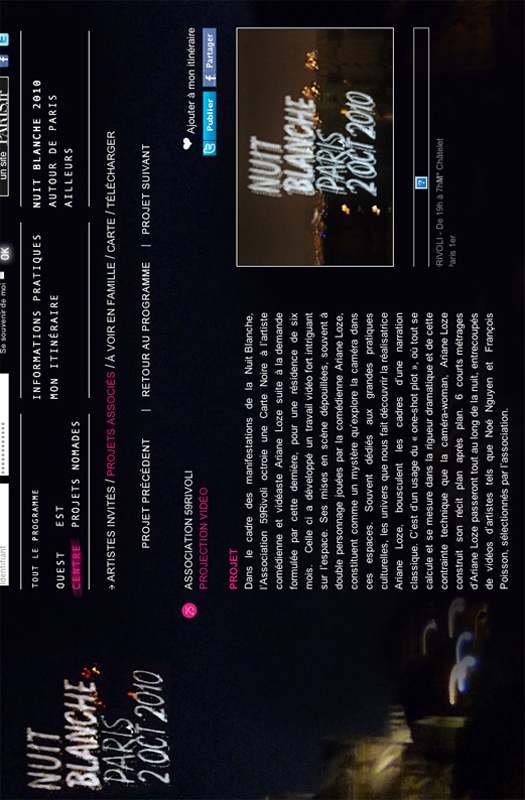 nuit blanche1