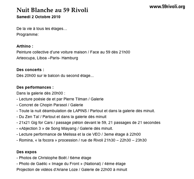 rivoli